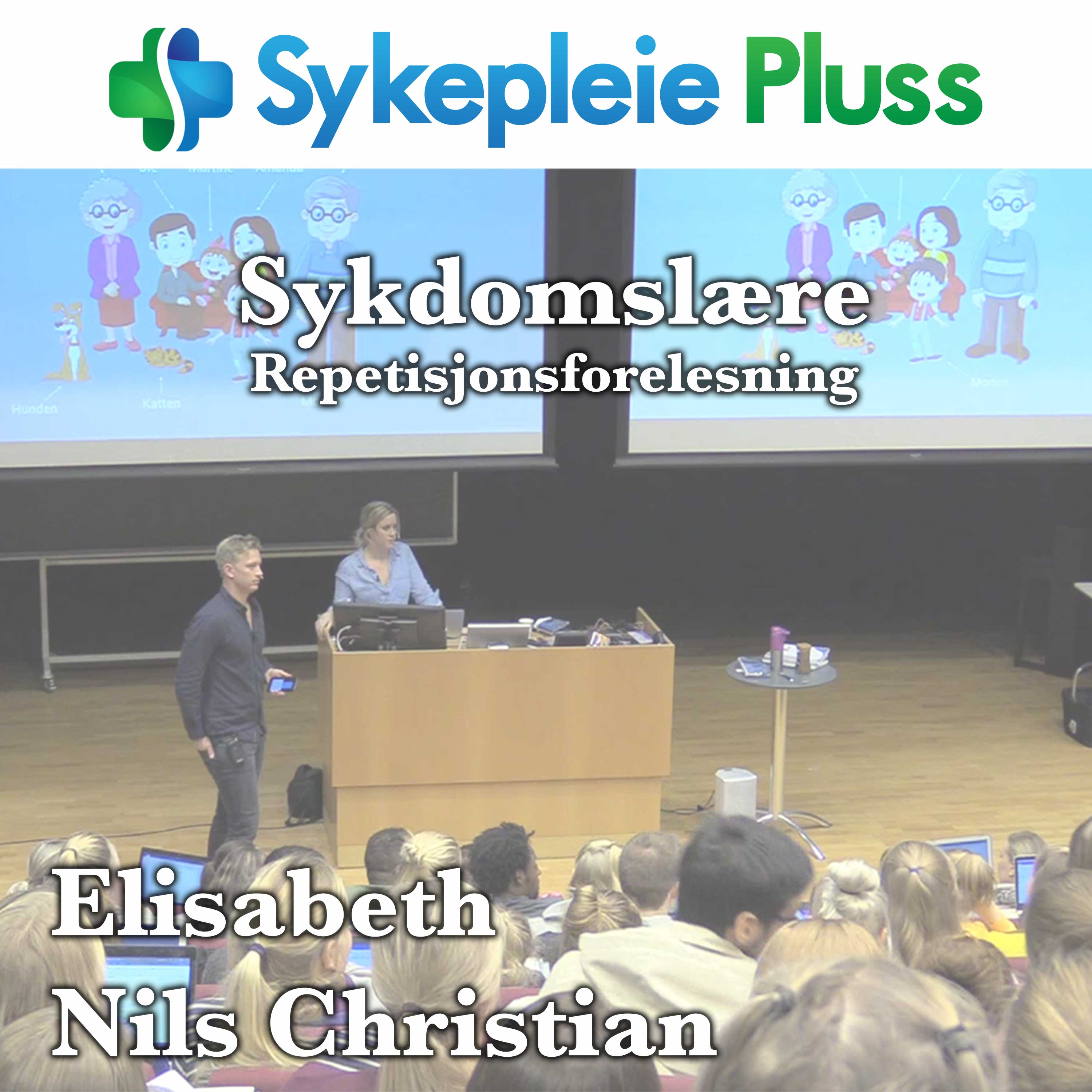 Case - Tungpust (forelesning ved Universitetet i Agder)